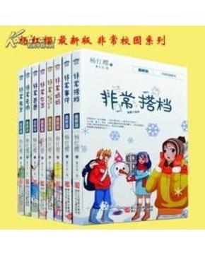 江南水泥厂规模最大，八年生产的水泥够日军建八座军用机场，为了民族大义
