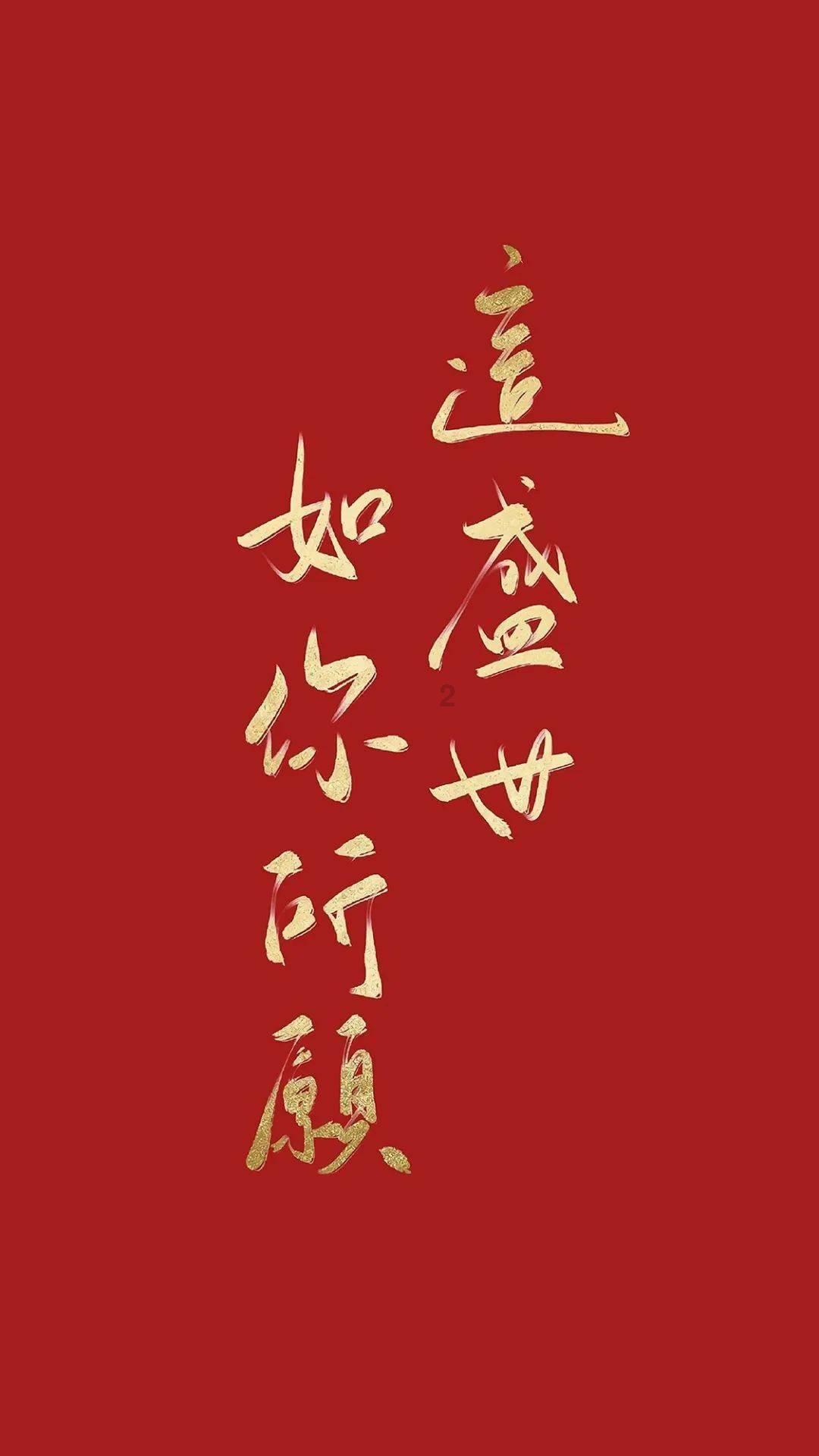 家庭意外