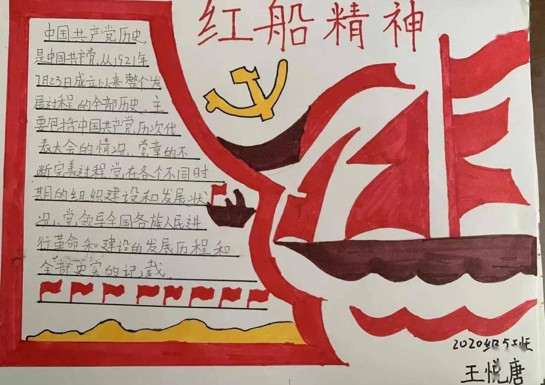 半挂运输车属于货车吗游戏画面