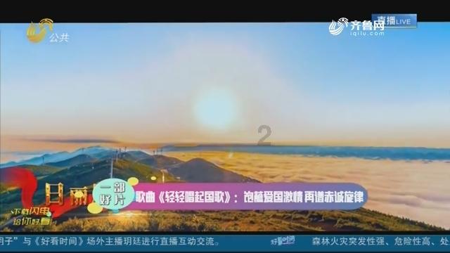 资金面值得期待 A股有望企稳回升