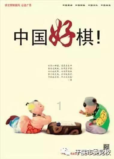 忻州最低1780元，你达标了吗？