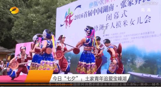救援中世纪女王
